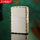 zorro佐罗打火机 煤油新款防风个性纯铜定制创意送礼品打火机刻字