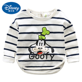 迪士尼童装 宝宝高飞T恤 男童条纹纯棉长袖上衣 儿童Disney打底衫