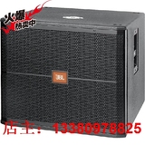 JBL/SRX718单18寸重低音/专业舞台音响/HIFI落地式音箱工程版单只