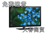 Panasonic/松下 TH-L32C30C山东松下液晶电视32寸电视