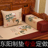 金菊刺绣海绵四季防滑红木沙发坐垫中式实木沙发坐垫飘窗刺绣座垫