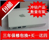 特价 原装苹果/APPIE USB外置移动笔记本光驱DVD刻录机　买一送四