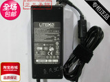 原装 LITEON建兴 19V 4.74A原装 笔记本电源适配器 PA-1900-24 90