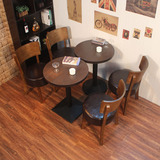 做旧咖啡厅桌椅实木复古主题自助餐厅桌椅奶茶店甜品店餐桌椅组合
