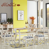 摩卡 北欧橡木餐桌 全实木餐桌椅组合 简约欧式长方形饭桌