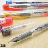 日本PLATINUM白金PPQ-200透明杆学生彩色钢笔 练字墨水笔 万年笔