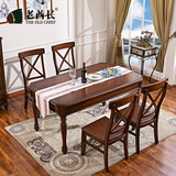 美式实木餐桌椅组合中小户型长方形 欧式餐桌 客厅简约美式饭桌