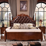 美式床全实木真皮软靠皮靠乡村1.5欧式床双人床1.8复古古典深色