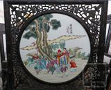 景德镇陶瓷瓷板画手绘仿古粉彩福星高照镂空红木框大屏风客厅装饰