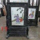 景德镇陶瓷瓷板画手绘仿古做旧粉彩人物瓷器画 花梨木框小屏风AS2