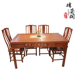 楼兰红木缅甸花梨餐桌红木方桌100%大果紫檀餐桌明式餐桌