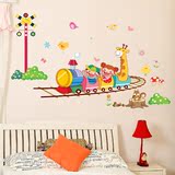 可移除创意墙贴 卡通儿童房卧室房间背景装饰墙上贴纸画 儿童乐园