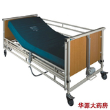 世道 医用电动床基础款 老人病人卧床护理电动床+专用床垫 健一网