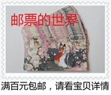 T69M红楼梦型张（小型张）新中国邮票 样张样票邮品
