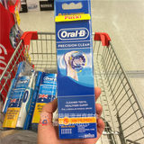 澳洲代购德国博朗oral b欧乐b电动牙刷 刷头 成人款 2支装