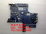 Lenovo联想 E420S S430 S420 笔记本主板 板载CPU PILP1 LA-6921P