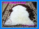 新疆整张纯羊毛羊皮毯羊皮垫子飘窗垫沙发坐垫椅垫床边毯白色特价