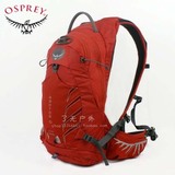 拍下优惠正品Osprey RAPTOR 猛龙10含3L水袋山地骑行徒步水袋背包