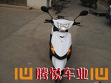 最新款巧格二代 鬼火头液晶仪表福喜JOG 花嫁助力车摩托车踏板车