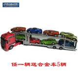 凯迪威合金工程车模型儿童玩具车 双层汽车运输车平板拖车大卡车