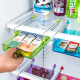 冰箱保鲜隔板层多用收纳架 创意抽动式置物盒厨房用品置物架
