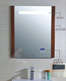 信达欧式浴室镜子洗手卫生间壁挂式LED灯光镜卫浴镜304不锈钢边框
