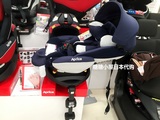 日本代购直邮 阿普丽佳2016新款fladea grow儿童汽车安全座椅0-4
