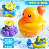 CIKOO大黄鸭喷洒儿童 宝宝洗澡玩具 戏水喷水海星电动旋转带花洒