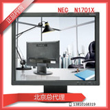17寸专业可以加触摸屏液晶显示器/NEC/N1701X 黑白颜色