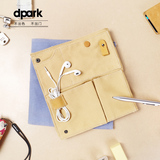 dpark多功能数码收纳整理包 移动硬盘包手机电源鼠标耳机数据线袋
