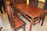 老挝 红酸枝 大红酸枝 家具 休闲 餐桌 餐椅 长方桌 七件套 组合