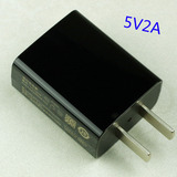 阿尔卡特原装USB充电器 充电头5V2A 手机平板 安卓三星华为小米
