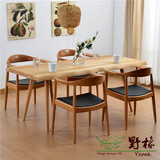 北欧纯实木餐桌椅组现代简约白橡木餐桌餐厅桌椅套装一桌四椅套装