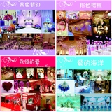 深圳创意婚庆服务公司主题婚礼策划酒店现场布置优惠套餐多套色系