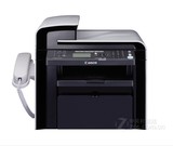 佳能ic MF4550D 黑白激光多功能一体机佳能自动双面打印正品