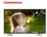 Changhong/长虹 LED32568 32吋高清液晶电视超薄USB蓝光窄边 正品