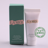 LA MER 海蓝之谜 密集赋活精华面膜 15ml