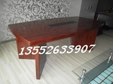 北京椭圆型会议桌 多人办公桌 开会桌3米 4.5米长会议桌可定制