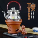 陶瓷煮茶器 黑茶 玻璃电热水壶烧水壶煮水壶紫砂电陶炉煮茶壶