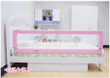 棒棒猪儿童床护栏升级加高款64cm婴儿护栏床栏床挡1.8/1.5/1.2米