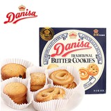 印尼进口Danisa皇冠丹麦曲奇饼干90g 原味 休闲零食 盒装糕点