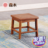 红木家具中式非洲花梨木红木凳子实木小矮凳洗衣凳儿童小方凳包邮