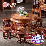 红木圆形餐桌非洲花梨木刺猬紫檀中式实木鼓桌台鼓凳饭桌组合家具