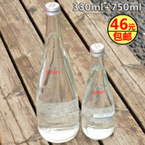 现货法国进口evian依云矿泉水330ml+750ml玻璃瓶装欢乐颂同款面膜