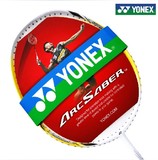 YONEX尤尼克斯儿童羽毛球拍MP2JR ARC-001JR全碳素超轻青少年球拍