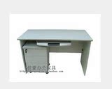 特价广州办公电脑桌办公桌自由组合桌现代单人办公桌职员办公桌椅