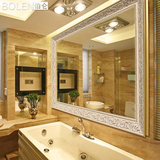 BOLEN 欧式卫浴镜子浴室防水浴室镜壁挂卫生间镜子奢华银镜大镜子