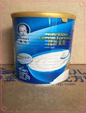 Gerber中文版嘉宝原味营养米粉1段一段宝宝辅食婴幼儿米粉225g
