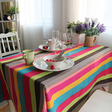 七彩条纹彩虹布艺桌布台布圆桌餐桌布多用盖布茶几布 可定做