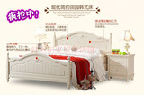 包邮田园韩式床头柜书桌衣柜实木床欧式公主床双人床1.2米1.5米床